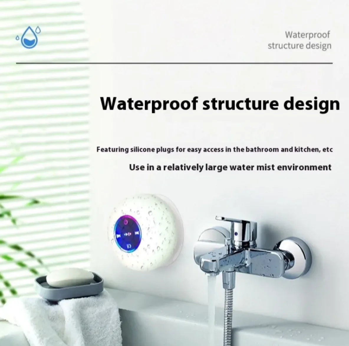 Waterproof Speaker